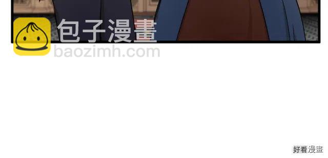 第32话29