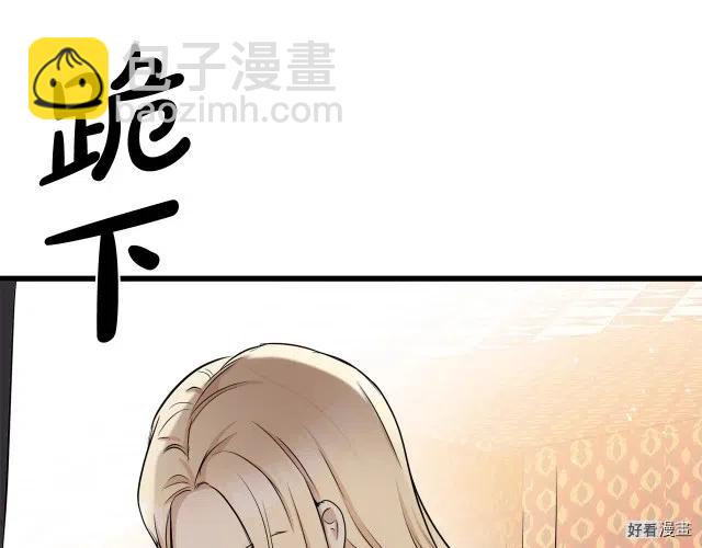 第32话30