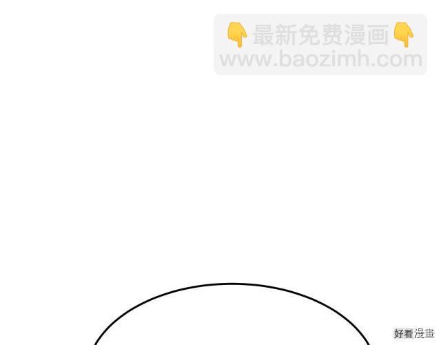 第32话36