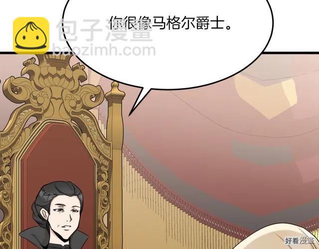 第32话37