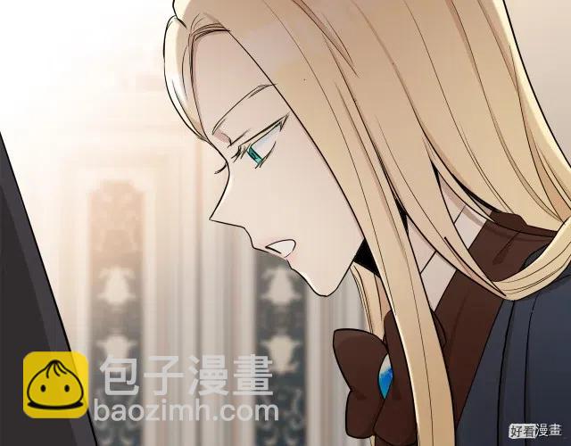 第32话44