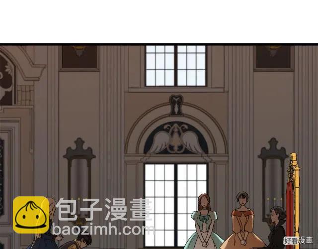 第32话7