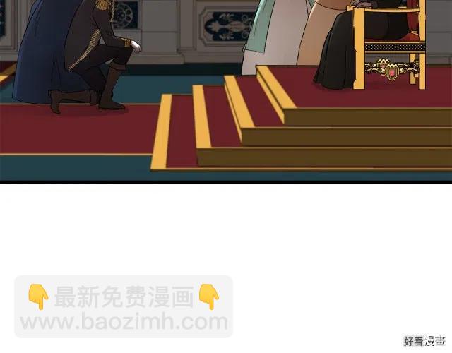 第32话8