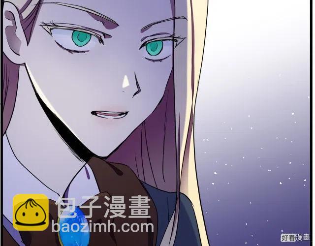 第32话87