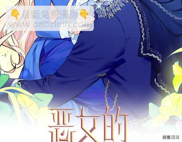 第34话1