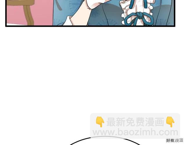 第34话113