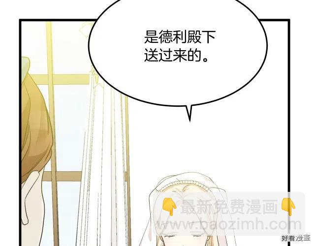 第34话114