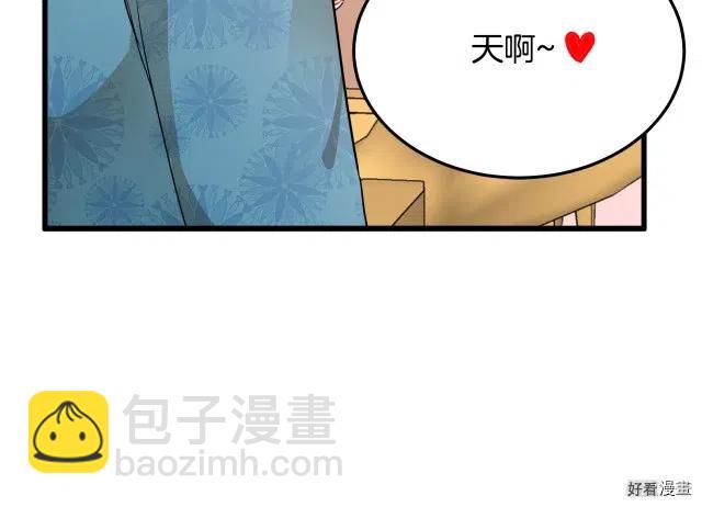 第34话116
