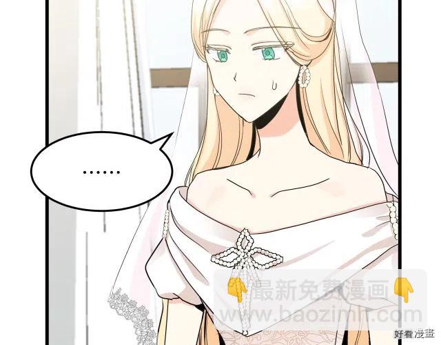 第34话121
