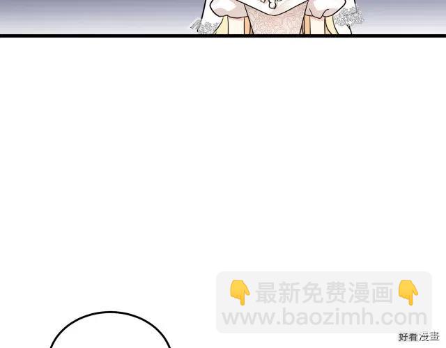 第34话130