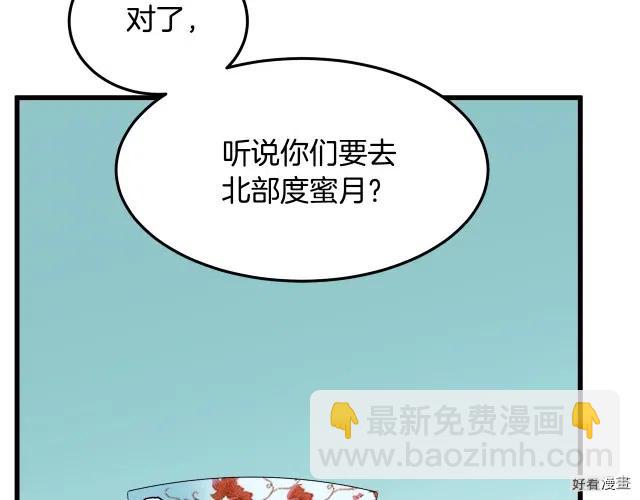 第34话131
