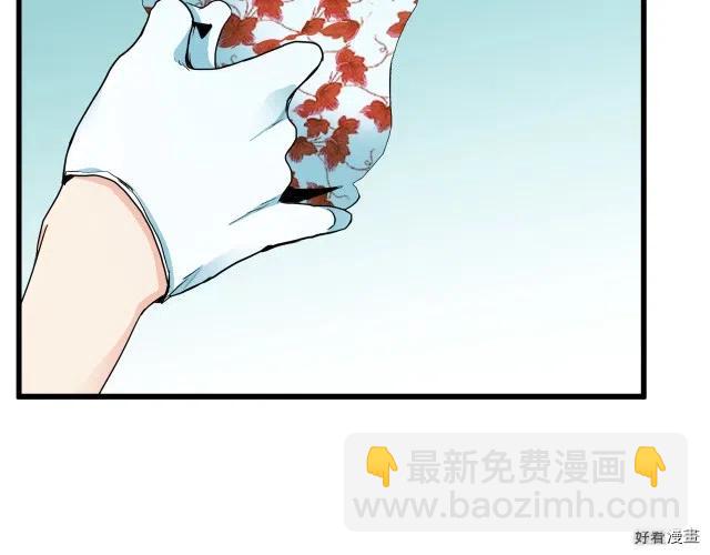 第34话132