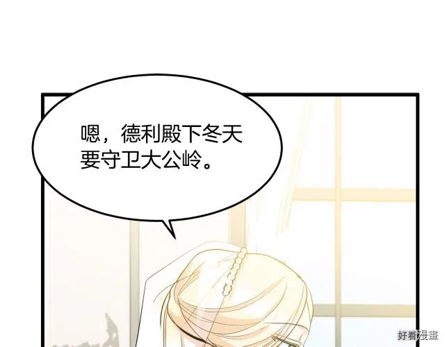 第34话134