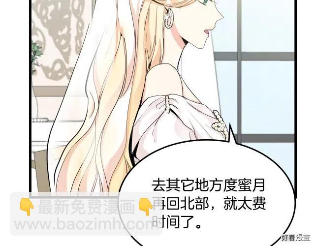 第34话135