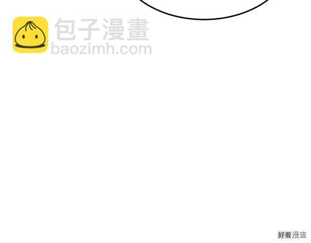 第34话136