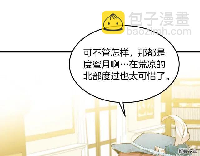 第34话137