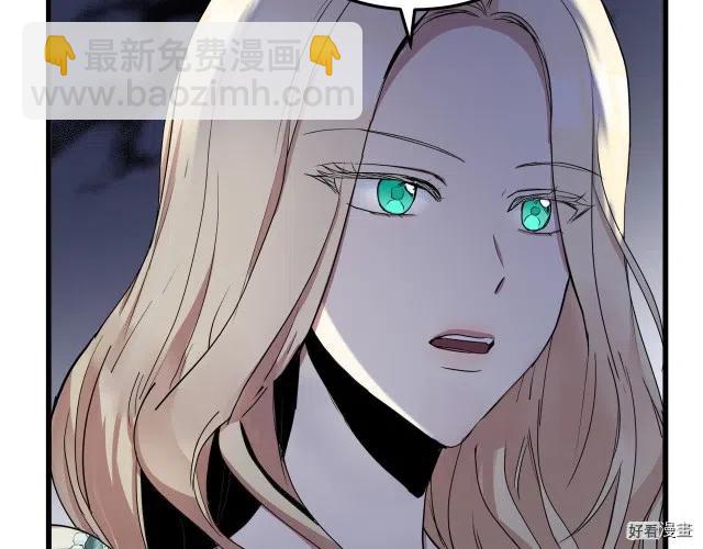 第34话14