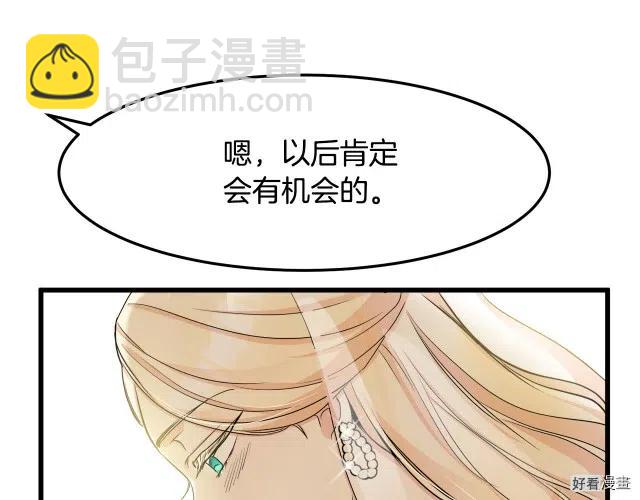第34话146