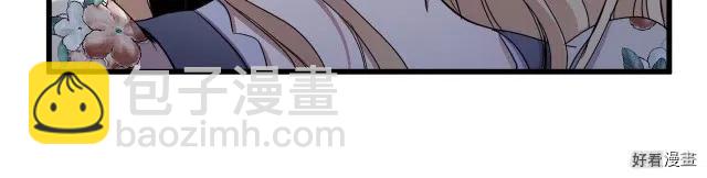 第34话15
