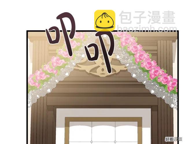 第34话150