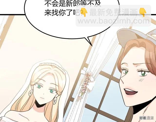 第34话152