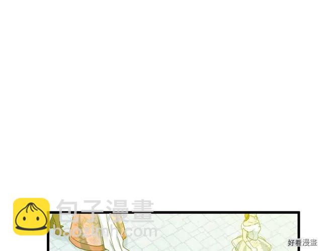 第34话159