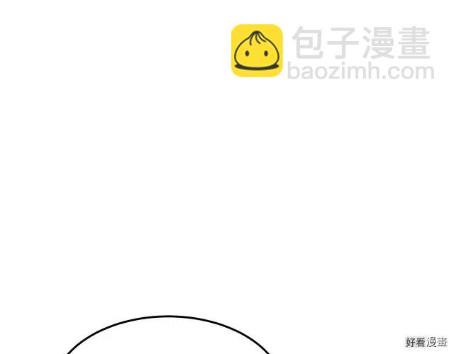 第34话16