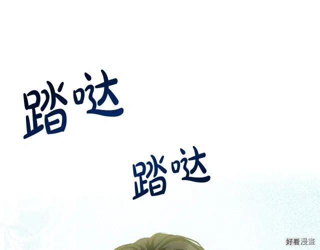 第34话164