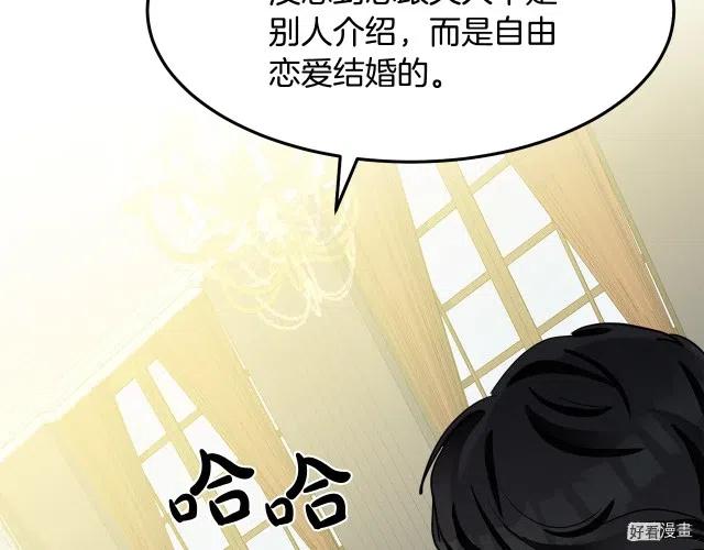 第34话169
