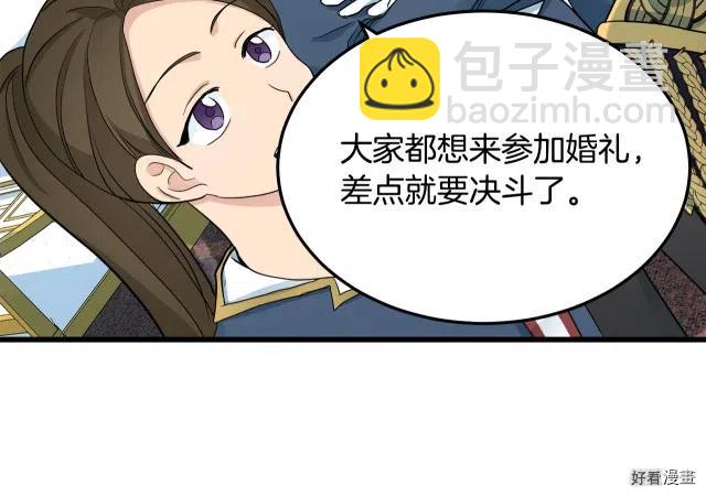 第34话171