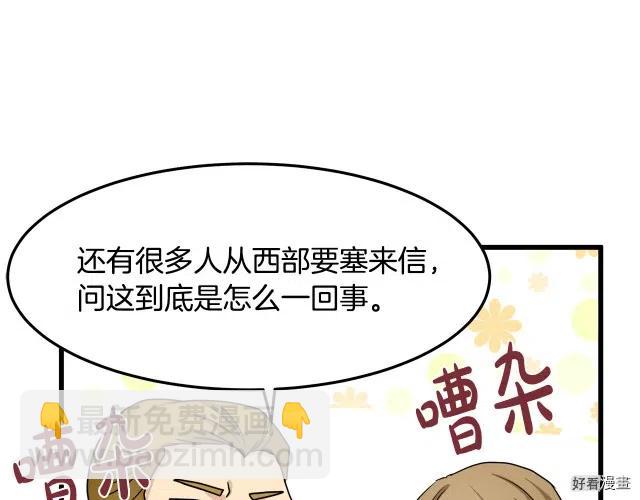第34话172