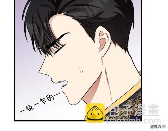第34话175
