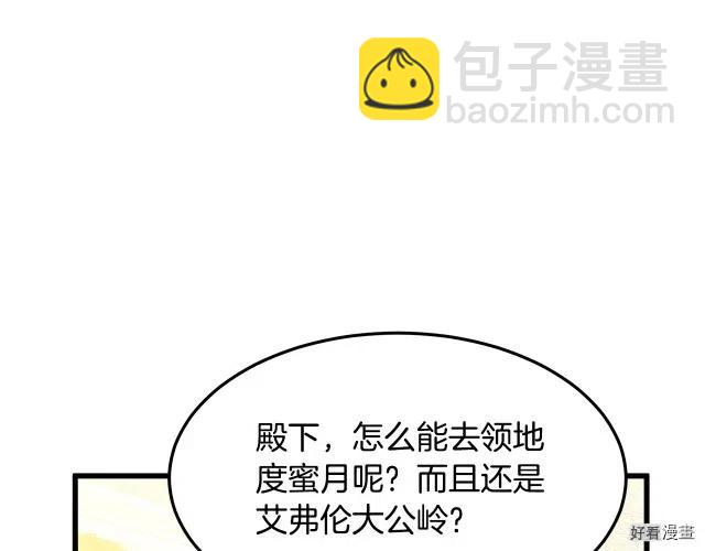 第34话176