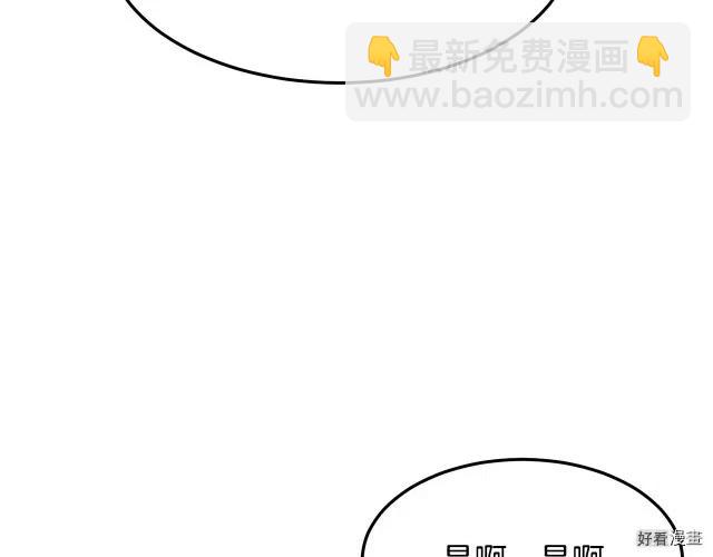 第34话179