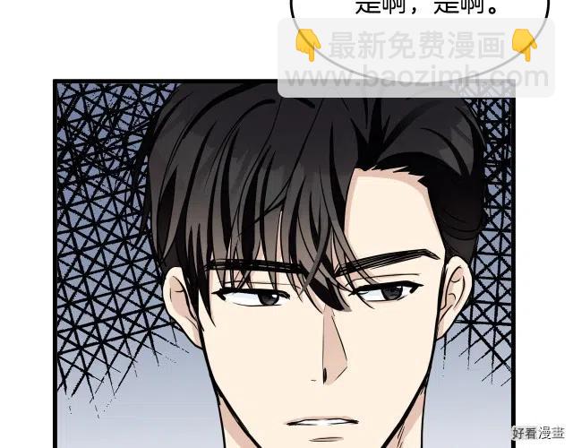 第34话180