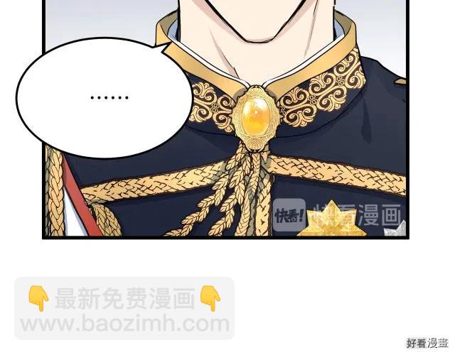 第34话181