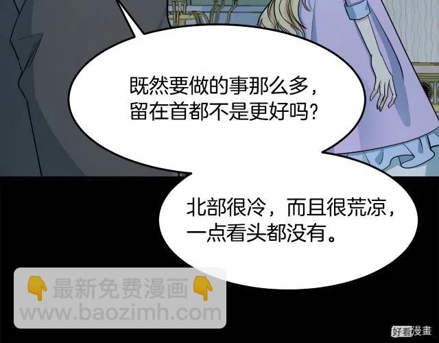 第34话185