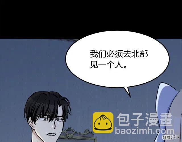 第34话186