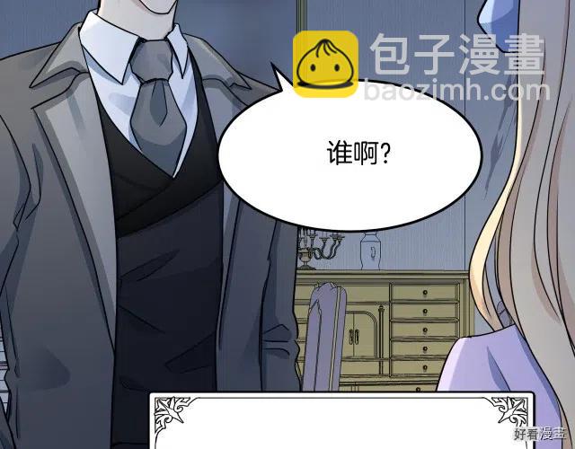 第34话187