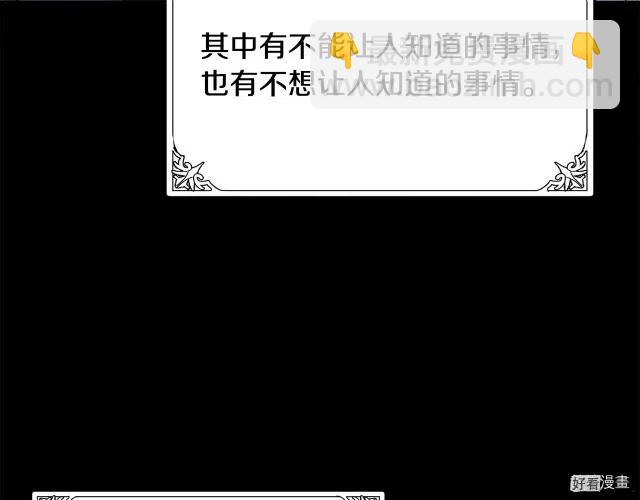 第34话188