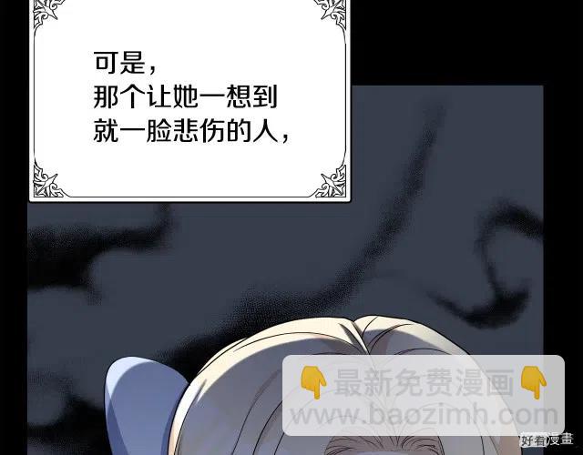 第34话189