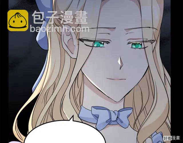 第34话190