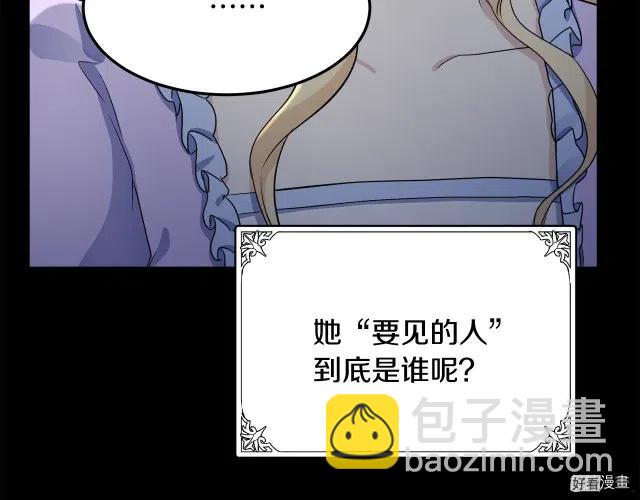 第34话191