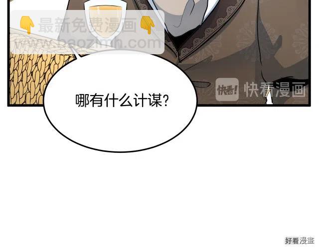 第34话198