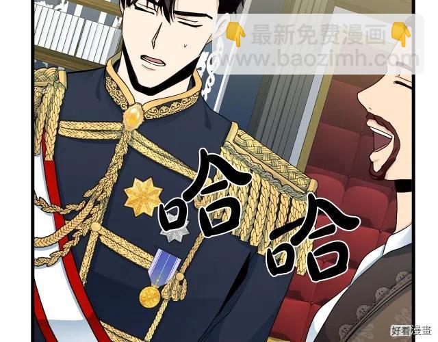第34话203