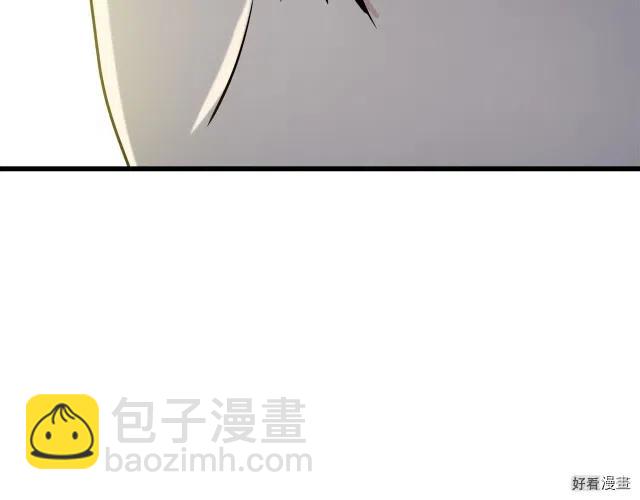 第34话207