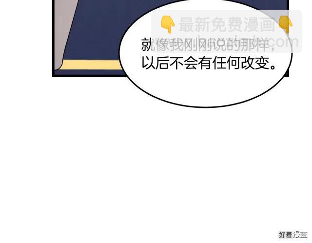 第34话22