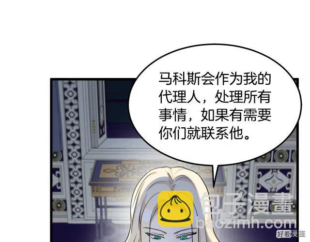 第34话29