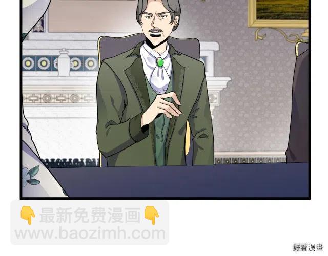 第34话32
