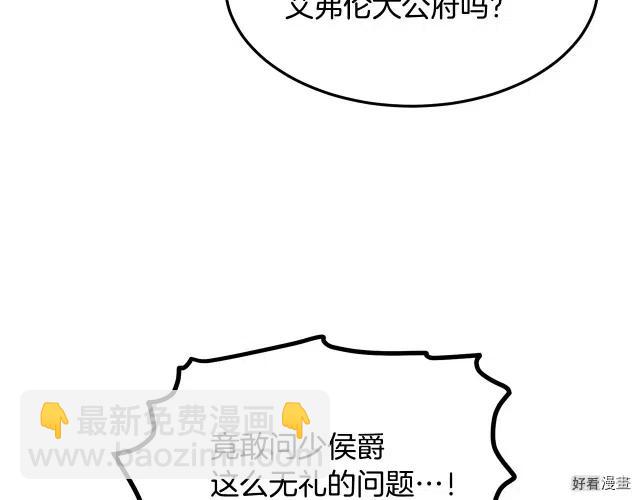 第34话35